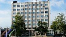 Ето къде във Врачанско искат най-много енергийни помощи