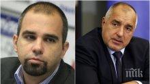 ГОРЕЩА ПРОГНОЗА! Първан Симеонов след труса при Патриотите и БСП: Опозицията в България надценява политическия момент