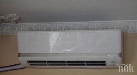 климатикът опасен летните жеги