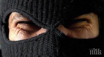 граждани сгащиха обирджия чейндж бюро