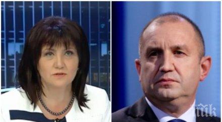 искри ефир цвета караянчева разби радев президентът кара принципа закон вето закон вето