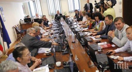 извънредно пленумът всс започна без нова номинация главен прокурор