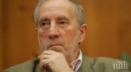 тъжна вест почина синът райко алексиев алекс алексиев анализаторът приживе костов унищожи сдс герб добрата алтернатива бсп дсб