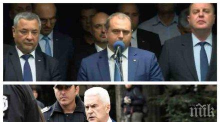 извънредно първо пик раздялата факт патриотите разпаднаха каракачанов изригна сидеров саботира обновена