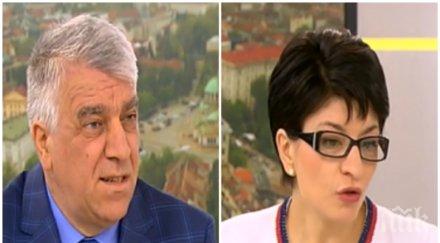 скандал ефир герб бсп лют спор партийните пари самолетите