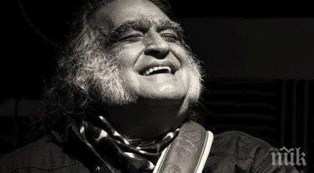 последно сбогом блус бира буги барабата