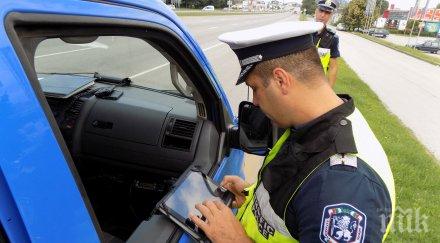 извънредно бургас полицейска блокада издирват извършители грабеж