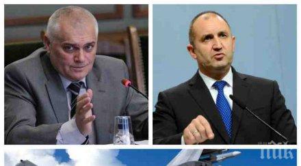 пик валентин радев разобличи президента убеди добрият самолет втора ръка после смени мнението обновена