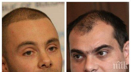 челен сблъсък позицията герб ветото радев нито крачка назад александър ненков червения филип попов дърлят машинното гласуване