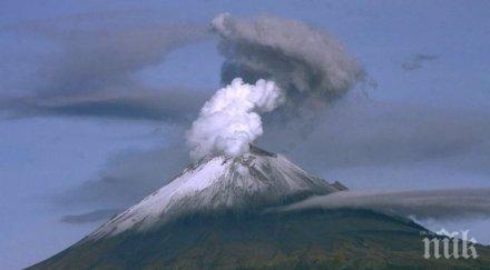 перу започва евакуация жителите населените места близост вулкана убинас