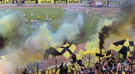 уникално шоу седем гола миньор перник победи миньор чикаго мач вековния юбилей снимка