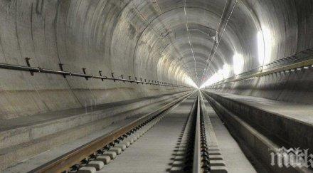 италия каза европейски проект