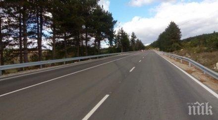 важно пускат движението новата отсечка магистрала струма посока софия