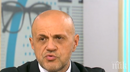 бсп привика парламента десислава танева томислав дончев чумата свинете