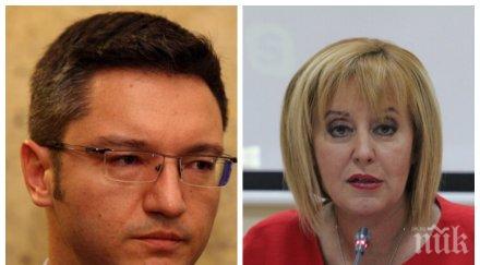 соцмечти кристиан вигенин изплю камъчето искали манолова управлява софия