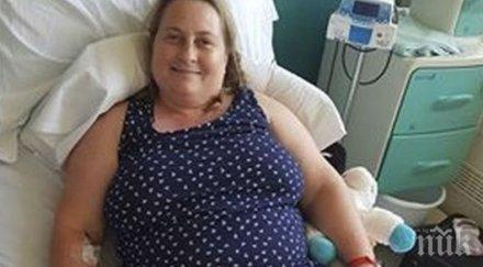 шок британка помолила лекарите ампутират крака