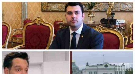 първо пик георг георгиев избухна смучи софия кристално ясно крият себе политическа амбиция
