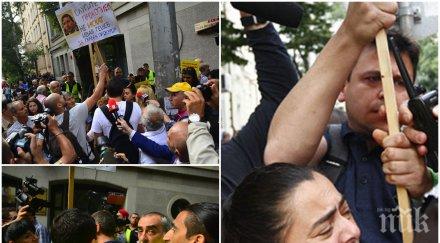 САМО В ПИК TV: Вижте шокиращата агресия на метежниците на подсъдимия Прокопиев срещу граждани и журналисти - блъскат, псуват и чупят (ВИДЕО/СНИМКИ)
