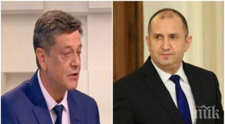 генералски огън константин попов разбиващ коментар румен радев ветото