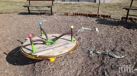 родители алармират опасни детски площадки