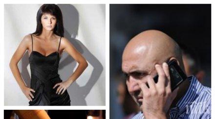 години ареста росен чолов чолата оправдан тихомълком делото сводничество