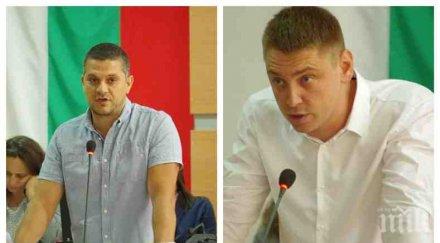 първо пик общински съветник бсп казанлък дължи десетки хиляди левове общината пазарува имоти нея