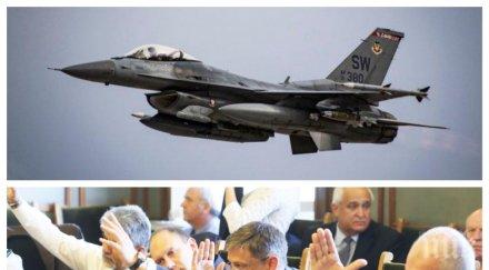 петър волгин специално пик ретро милиарди самолети нищо хората