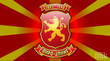 вмро дпмне отказват условията свикване лидерска среща