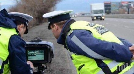 кат вдига мерника тировете