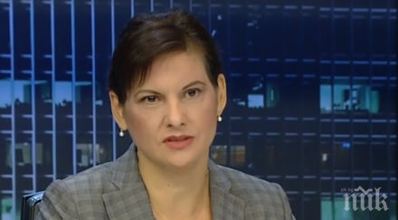 даниела дариткова президентът радев наложи вето актуализацията бюджета проява лош политически вкус