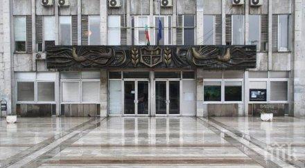 община видин похвалиха първите шест месеца годината хората внесли повече пари данъци