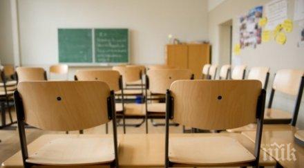 650 първокласници смолянска област наесен