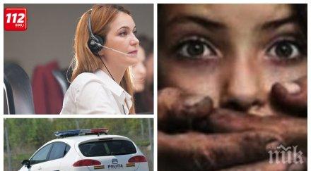 разследване румънец призна отвличане годишно момиче каракал убийството две тийнейджърки