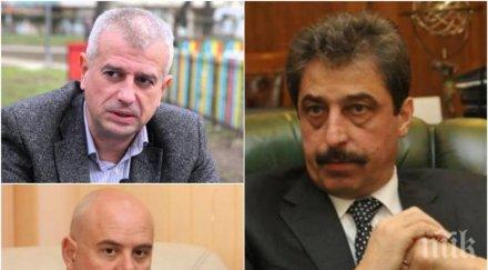 пик банкерът беглец цветан василев разкри атакува скандално съдебната власт агитира тройкаджията бойко атанасов снимки