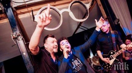 първо пик сакатлък любо киров поп звездата потроши гърция