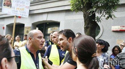 първо пик сдвр официално обяви протестът метежниците прокопиев българия бил нерегламентиран снимки