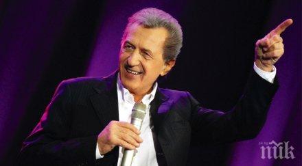 мирослав илич пее перник 100 годишнината миньор