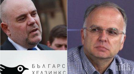 първо пик боян чуков разбиващ коментар интерес иван гешев главен прокурор