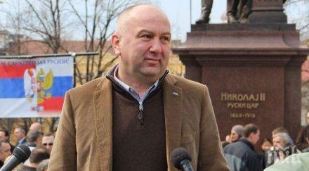 Стана ясно напуска ли Сръбската народна партия управляващата коалиция