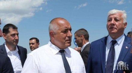 първо пик бойко борисов просветна конференция даваме млн обучение роден език българчетата чужбина обновена