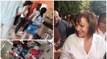 пик червени активисти щурмуваха дряново бузлуджа хората питат плаща масрафа снимки