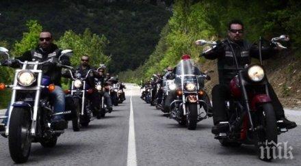 инициатива мотористи дарение дом стари хора велико търново