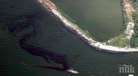 000 литра нефт изляха чили