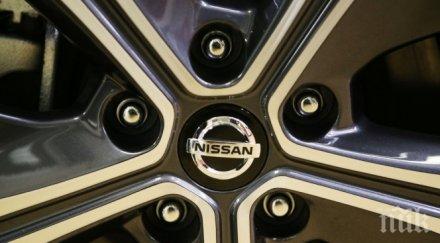 нисан съкращава 500 служители