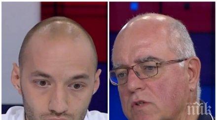 партийни игри анализатори остър коментар края политическия сезон кабинетът падне заради сътресенията патриотите