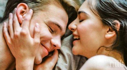 крилете любовта младоженка спаси съпруга паднал вулкан видео