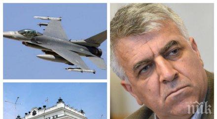 ексклузивно пик социалистът румен гечев оля сравни кафеварката обновена