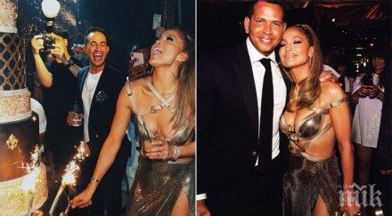 щедрост джей порше годеника рожден ден №50 снимки