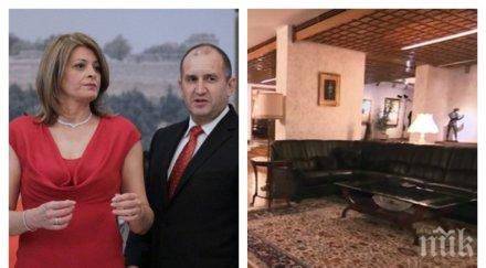 пик ретро eто покоите радев деси уникални снимки