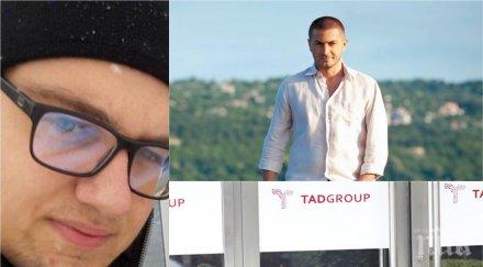 първо пик хакерът кристиян трие следите изчезна социалните мрежи шефът крие фотосите канада снимки